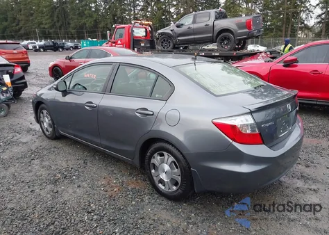 2012 Honda Civic Hybrid из США, поврежденный, VIN JHMFB4F29CS011025